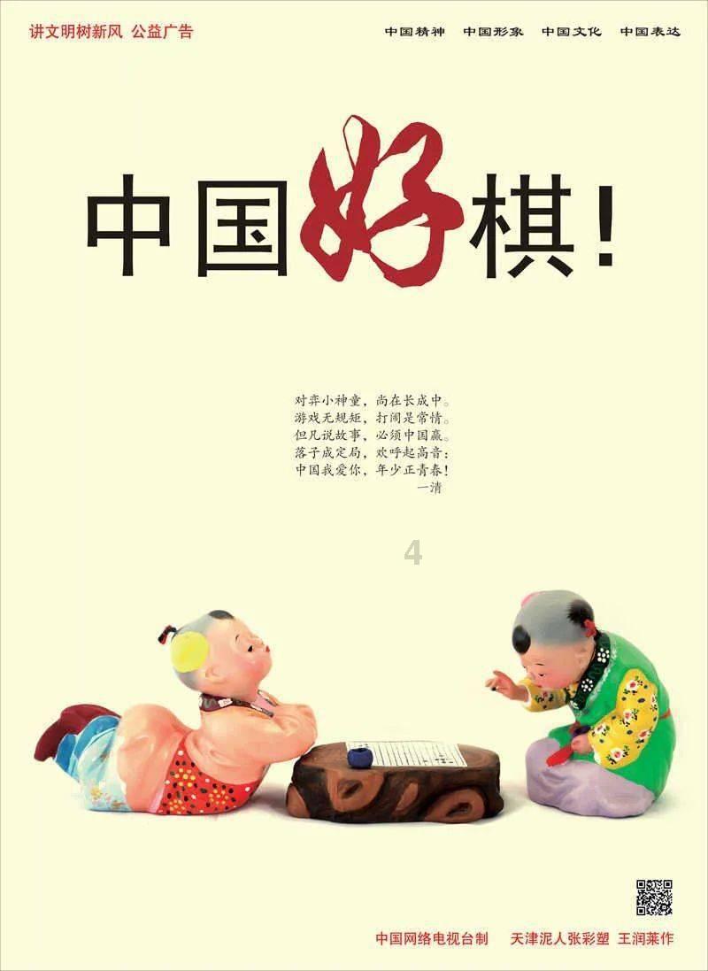 拼图合集