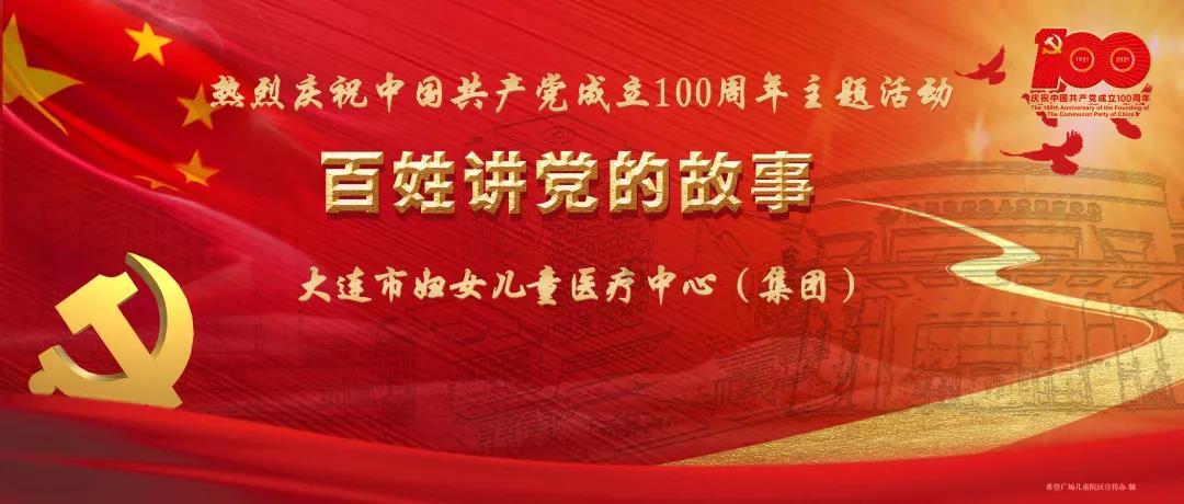 【平安春运 交警同行】临渭交警召开2024年春运交通安保工作暨源头隐患清零推进会