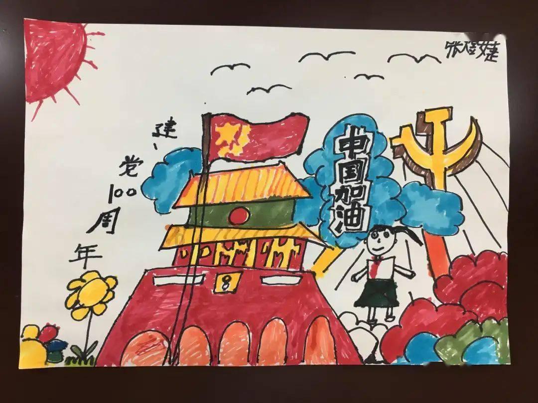 垂直下落