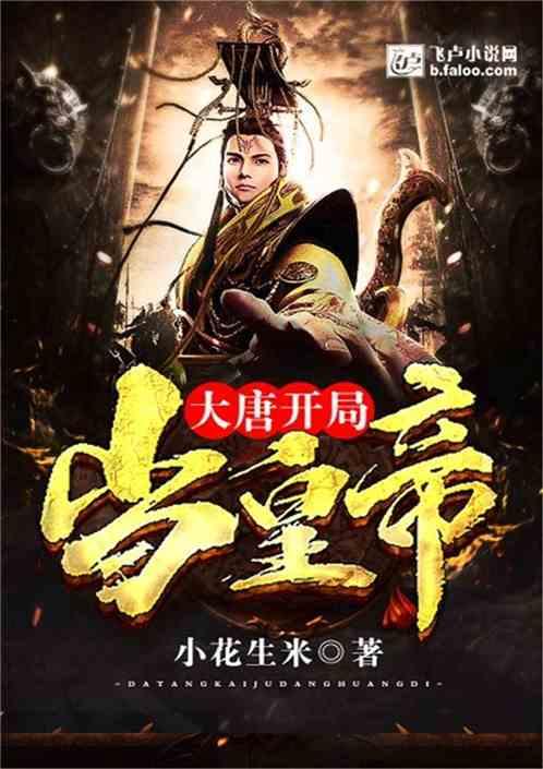 什么是惊蛰?-发现和分享有趣的内容的社区平台