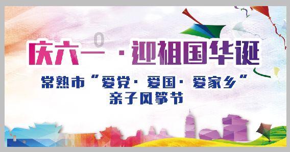 终结者2官方手游