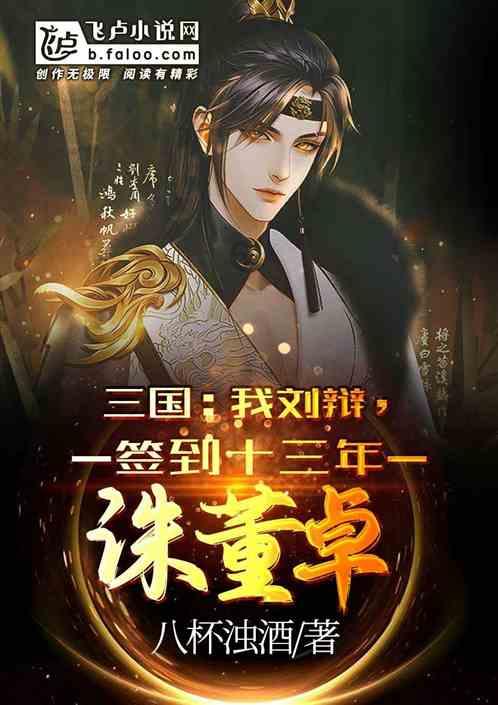 晶澳科技供货上海迪士尼光伏项目