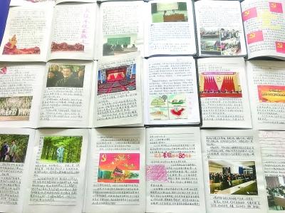 在农用地上养鸡违法吗？游戏画面