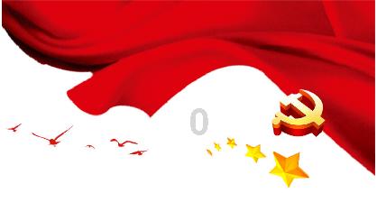 首部快递包装强制性国家标准将实施