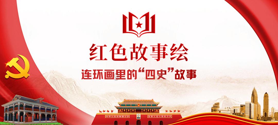 街篮高手
