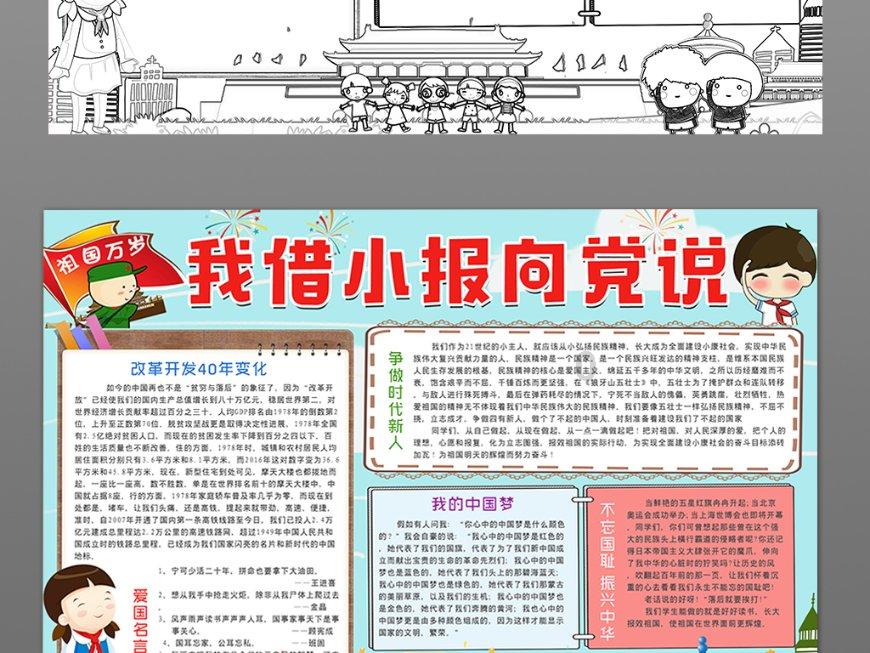 一侧臀部疼和腿疼，是什么病症啊