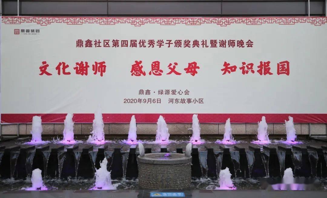 你认为世界上有阴阳眼嘛？游戏画面