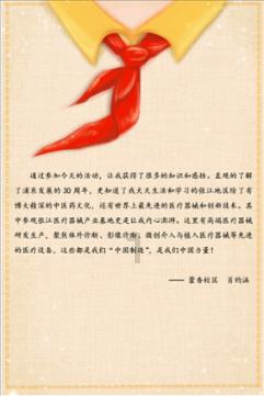 我市实施购房契税补贴新政策