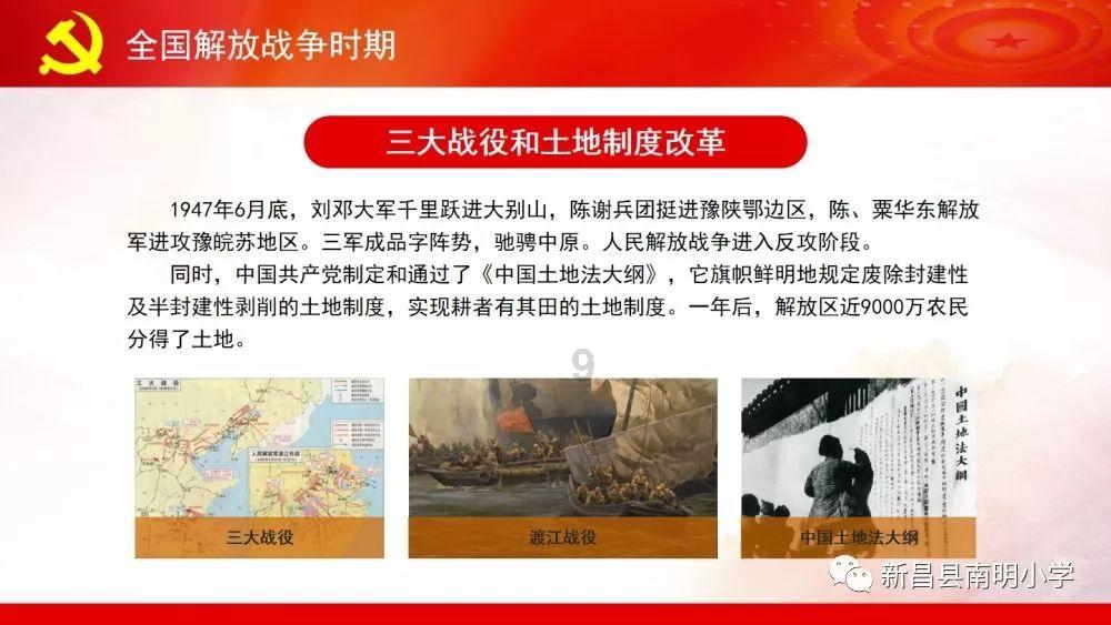 两名广西95后机车小伙的返乡之旅：骑行跨越800余公里
