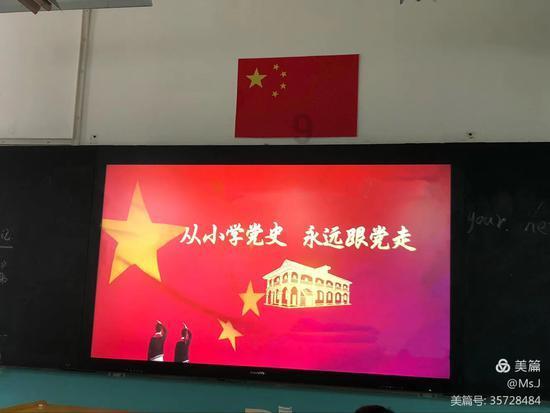 战争怒吼