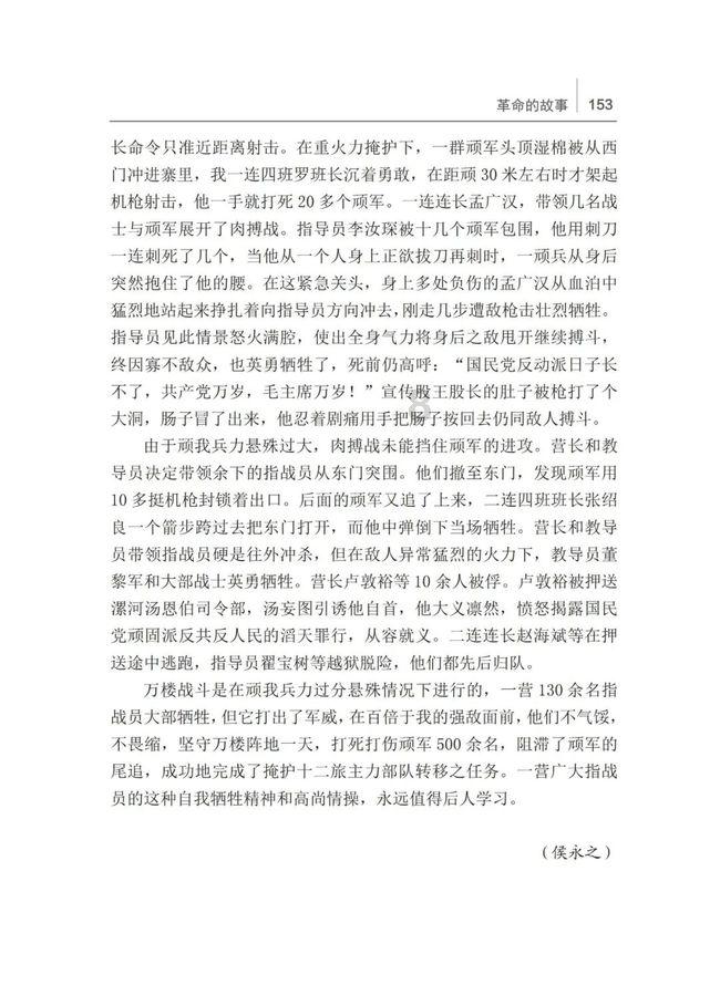 了解你觉得,热恋期可以维持多久?,开启知识星球分享之旅
