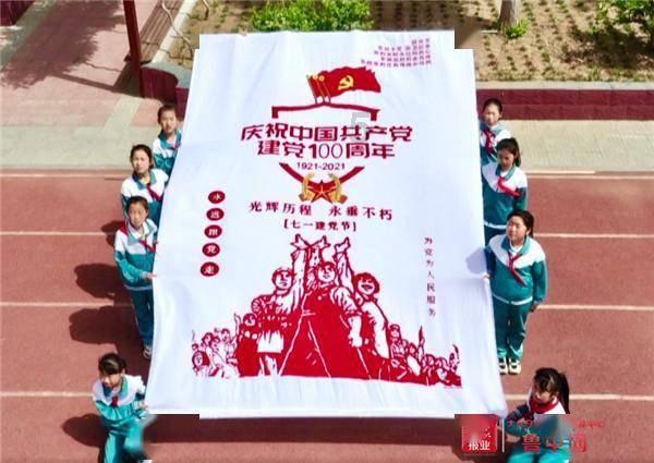 拳皇命运手游