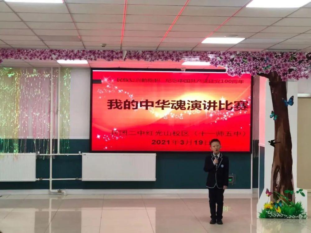 你们觉得这个男生怎么样，值得去追求吗？游戏画面