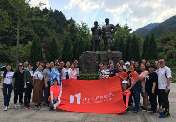 意想不到的旅程