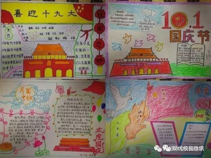 比亚迪股份发盈喜 预计2023年度归母净利润290亿到310亿元
