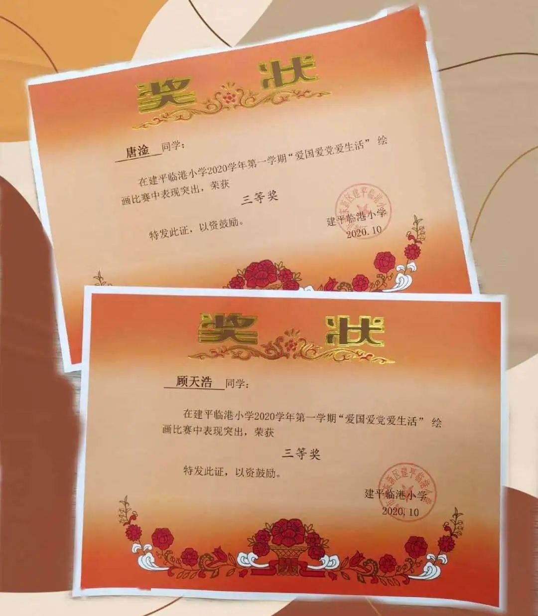 战神4