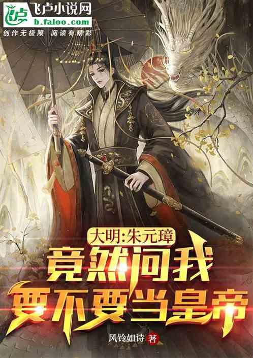 佰维存储：第一颗主控芯片研发进展顺利