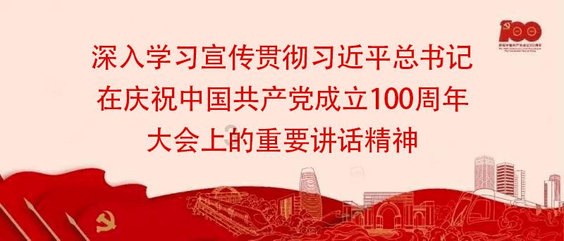 网游之大神莫挡路
