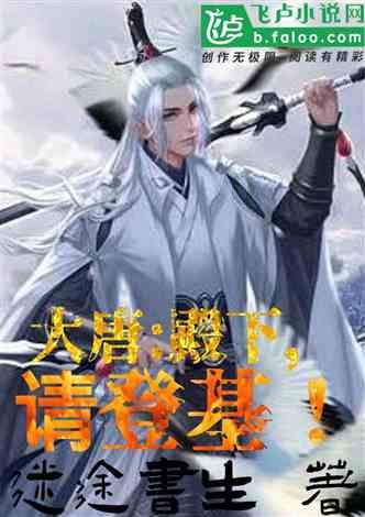 召唤神龙万宁版祖龙