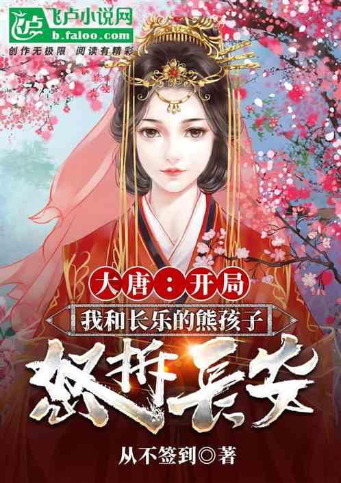 病毒大作战