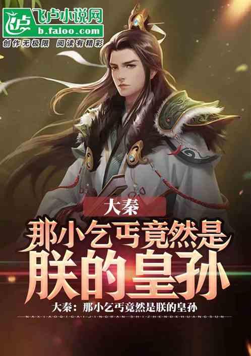 三国诛将录