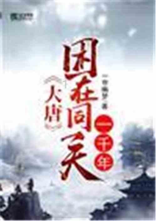 从小被禁止吃糖,孩子“报复性补偿”,家长懵了:该怎么管?
