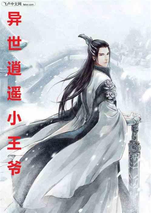 勇士之门